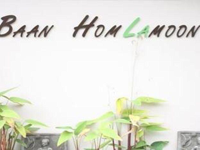 Baan Homlamoon Hotel Suan Phueng Exterior photo